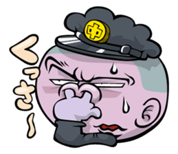 Face junior high student Yamada 2 sticker #666959