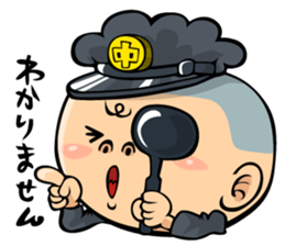 Face junior high student Yamada 2 sticker #666960