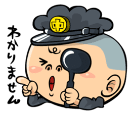 Face junior high student Yamada 2 sticker #666960