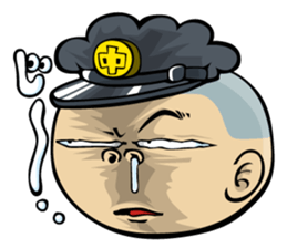 Face junior high student Yamada 2 sticker #666961