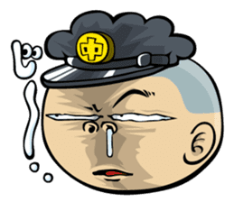 Face junior high student Yamada 2 sticker #666961