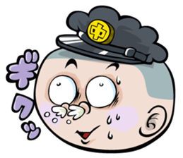 Face junior high student Yamada 2 sticker #666962