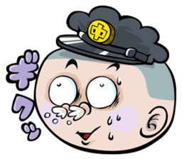 Face junior high student Yamada 2 sticker #666962