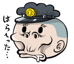 Face junior high student Yamada 2 sticker #666964