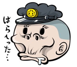 Face junior high student Yamada 2 sticker #666964