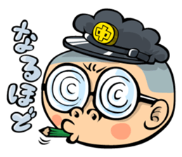 Face junior high student Yamada 2 sticker #666965