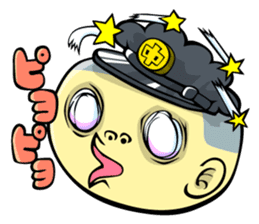 Face junior high student Yamada 2 sticker #666966