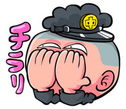 Face junior high student Yamada 2 sticker #666968