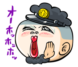 Face junior high student Yamada 2 sticker #666970