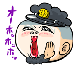 Face junior high student Yamada 2 sticker #666970