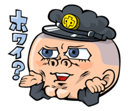 Face junior high student Yamada 2 sticker #666973