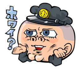 Face junior high student Yamada 2 sticker #666973