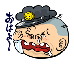 Face junior high student Yamada 2 sticker #666975