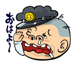 Face junior high student Yamada 2 sticker #666975