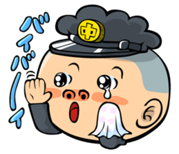 Face junior high student Yamada 2 sticker #666976