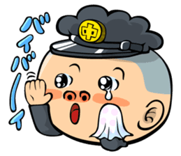 Face junior high student Yamada 2 sticker #666976