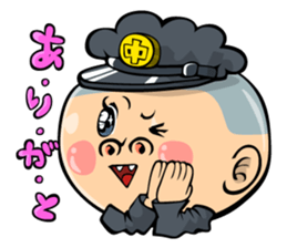 Face junior high student Yamada 2 sticker #666978