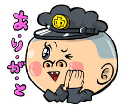 Face junior high student Yamada 2 sticker #666978