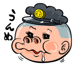 Face junior high student Yamada 2 sticker #666979