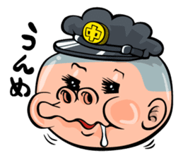 Face junior high student Yamada 2 sticker #666979