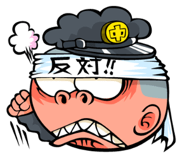 Face junior high student Yamada 2 sticker #666983