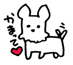 White dog sticker #667036