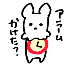 White dog sticker #667062