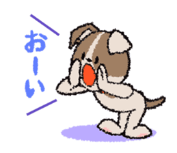 Life dog sticker #667105