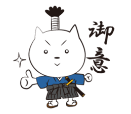 Neko-samurai sticker #667151
