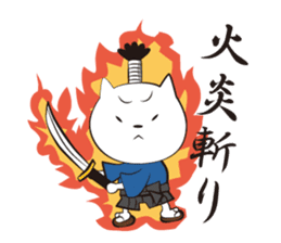 Neko-samurai sticker #667152