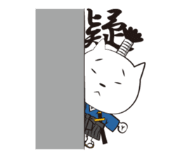 Neko-samurai sticker #667154