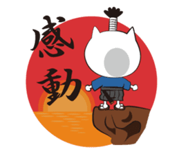 Neko-samurai sticker #667155