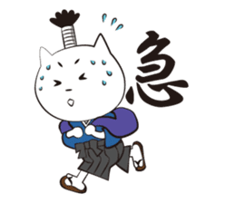 Neko-samurai sticker #667164