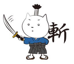 Neko-samurai sticker #667165