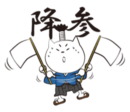 Neko-samurai sticker #667167
