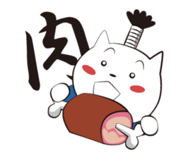 Neko-samurai sticker #667168