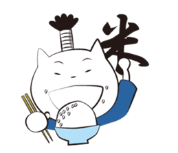 Neko-samurai sticker #667173