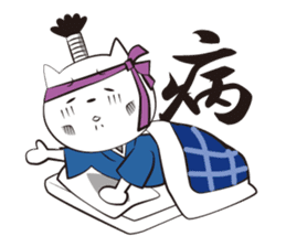 Neko-samurai sticker #667174