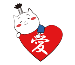Neko-samurai sticker #667175