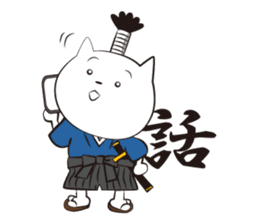 Neko-samurai sticker #667180