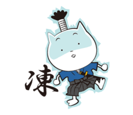 Neko-samurai sticker #667181