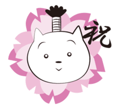 Neko-samurai sticker #667184