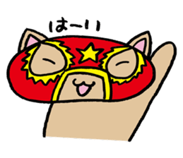 cat mask sticker #667209