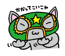 cat mask sticker #667218
