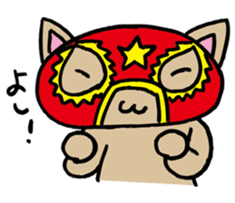 cat mask sticker #667225