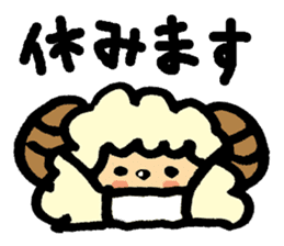 Hitsuji-chan sticker #667231
