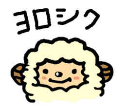 Hitsuji-chan sticker #667238