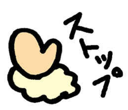 Hitsuji-chan sticker #667265