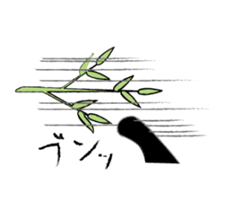 triangle panda sticker #667415