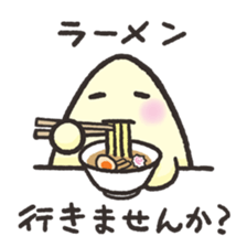 Triangle sticker #667550